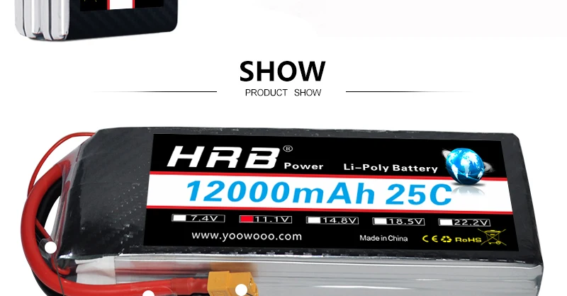 HRB Lipo Battery, SHOW PRODUCT SHOW HrB Li_Poly Batterv 12000