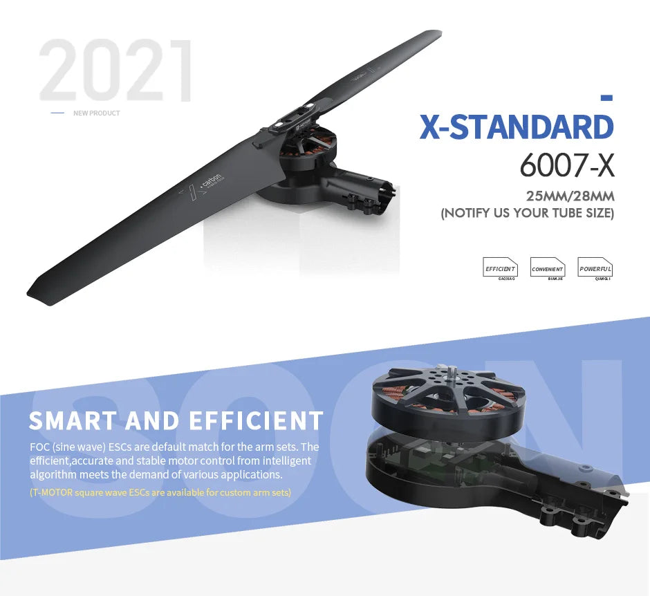 T-MOTOR, the efficient,accurate and stable motor control from intelligent algorithm meets the demand of various applications