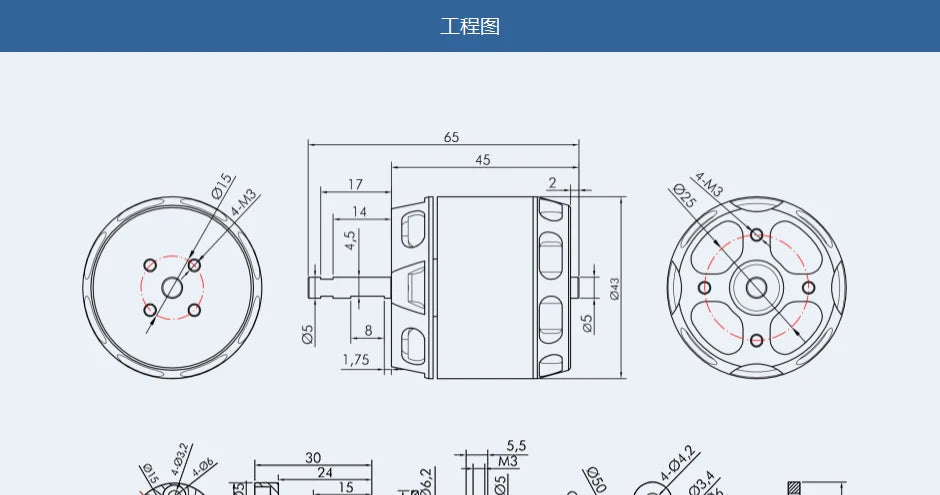 T-MOTOR AT3520 long shaft brushless motor for long range drones fixed 