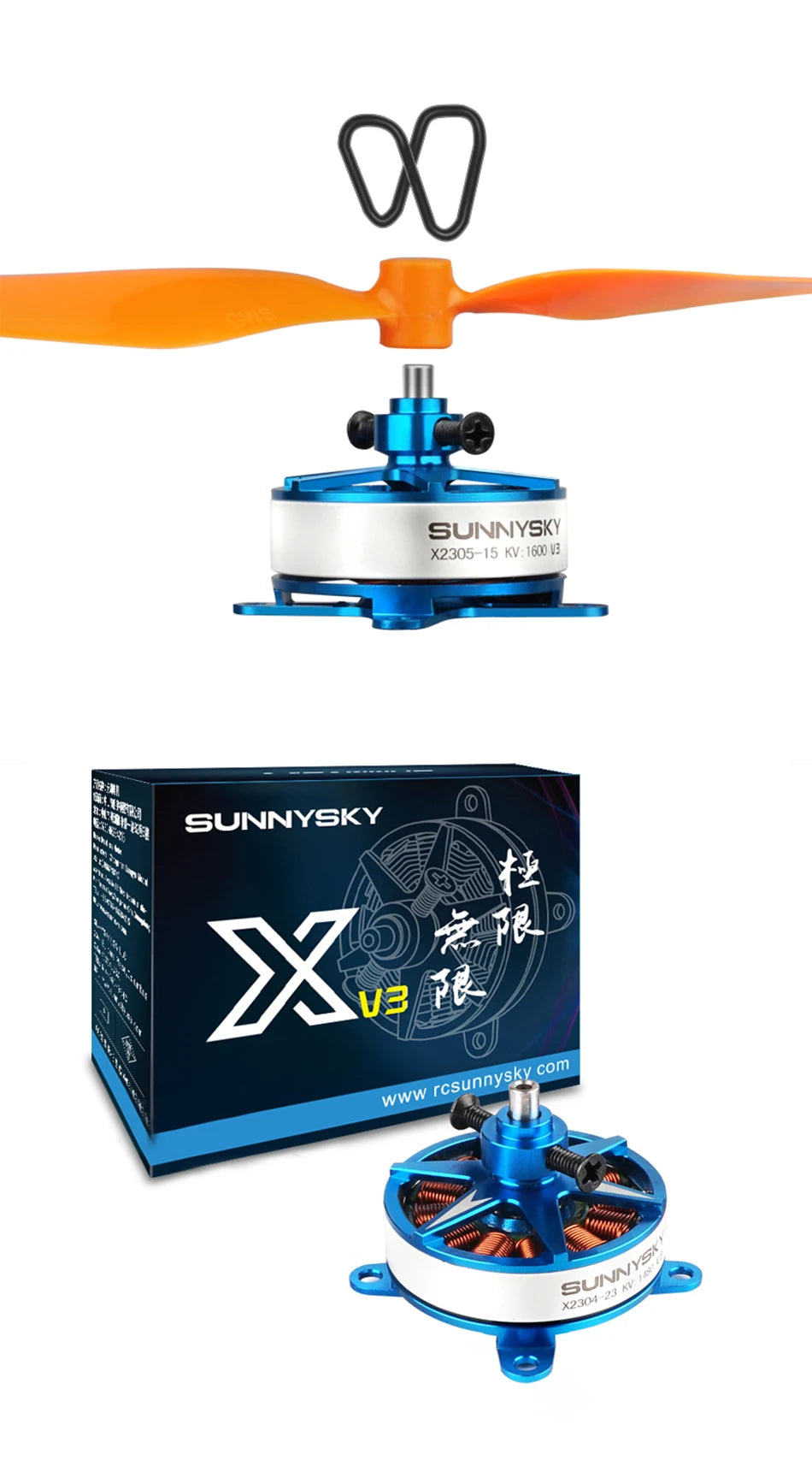 1/2/4PCS Sunnysky F3P Indoor Power, rcsunnysky WWW SUIVNYS ' 23o