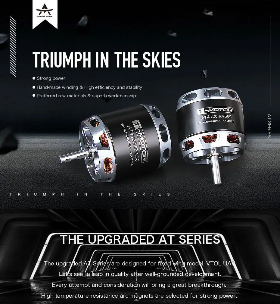 T-MOTOR, the upgradled at series are designed for fixe Wing model, VTOL UA