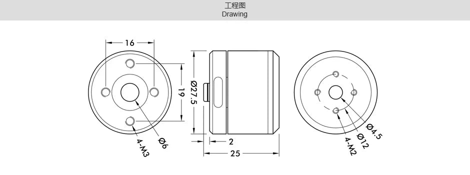 T-Motor, T-MOTOR GB2208 KV128 Gimbal Motor SPECIF