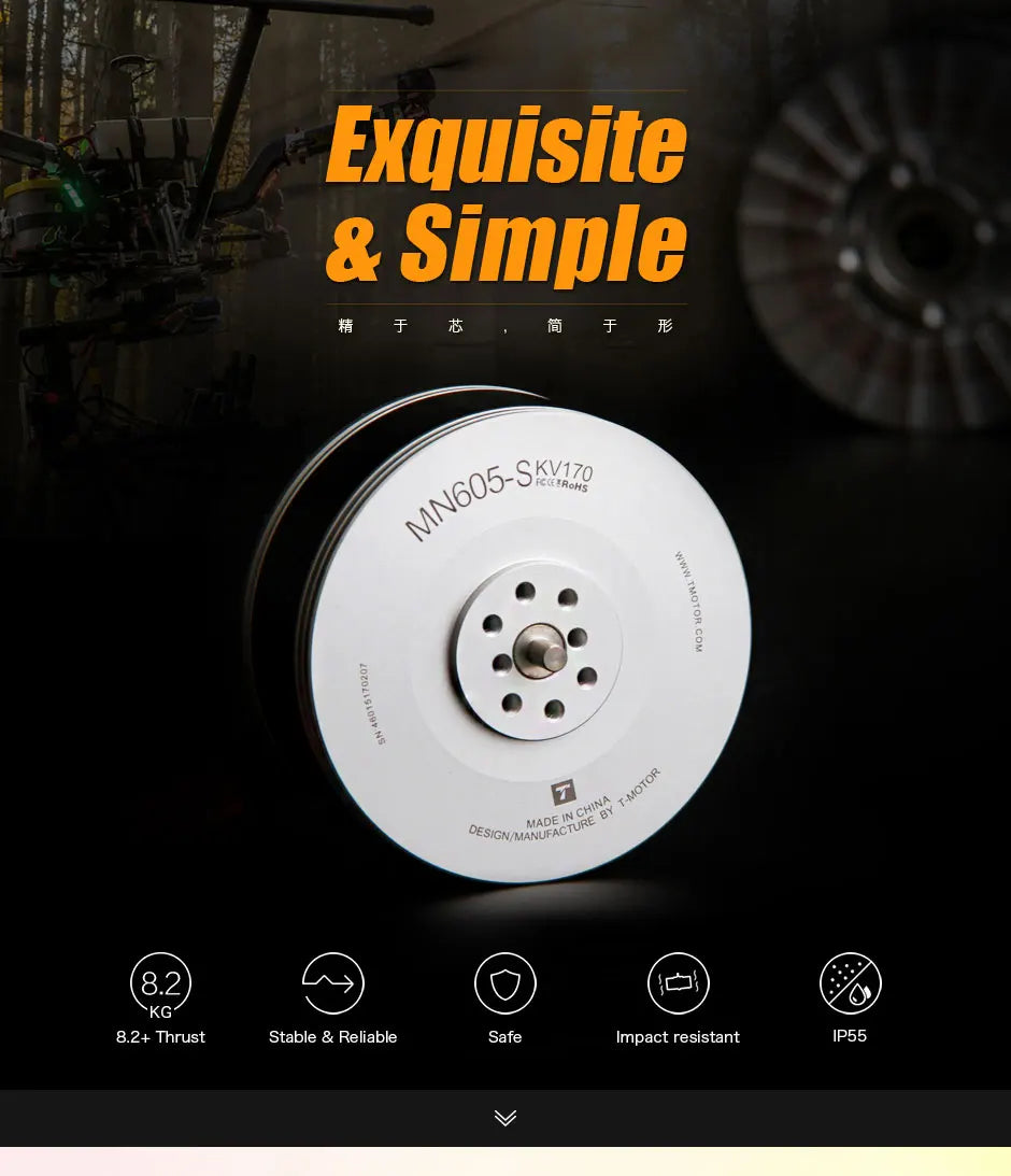 2Pcs/Set T-motor, DESiGN MAMAREcTurE 8.2 KG 8.2+ Th