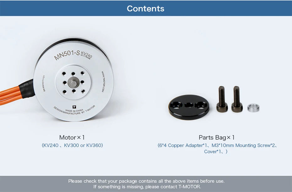 T-Motor MN501