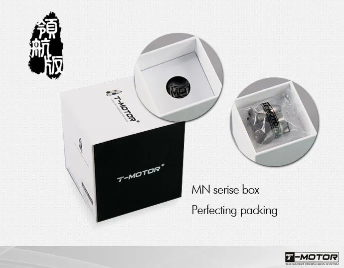 T-motor, t3 MN serise box Perfecting packing MOTOR 1 T-Mo