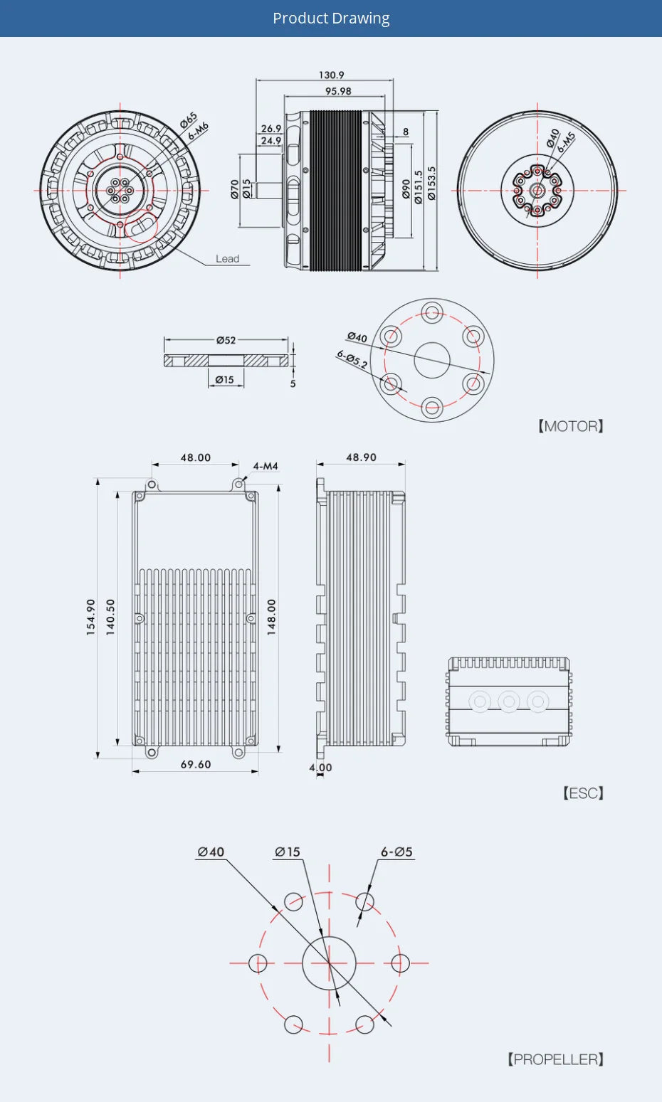 T-MOTOR U15XXL KV29 Motor SPECIFICATIONS