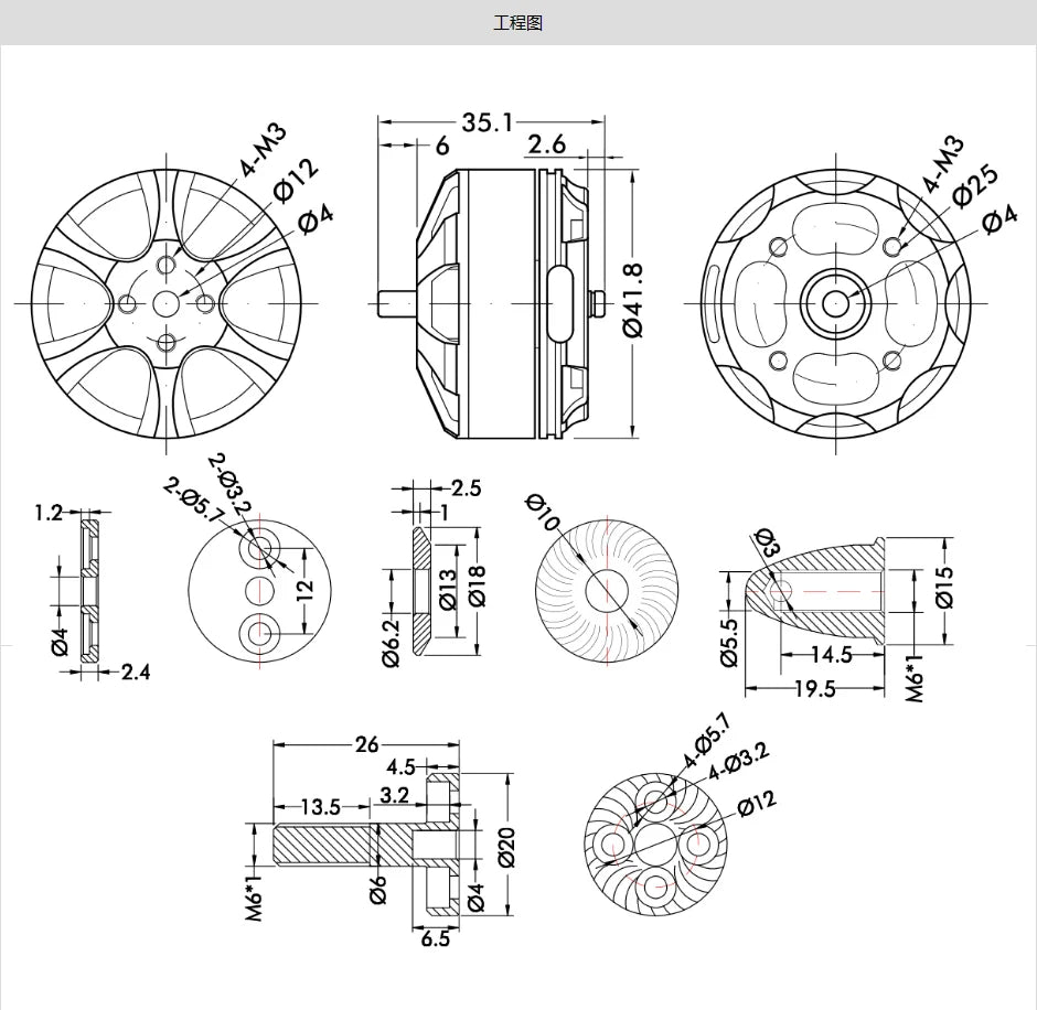 محرك T-motor MN3508-29 KV580 - محرك دفع 1.9 كجم بدون فرشاة للتحكم في الراديو للمروحية بدون طيار متعددة الدوارات 14 T-motor MN3508 KV580 Motor SPECIFICATIONS Use