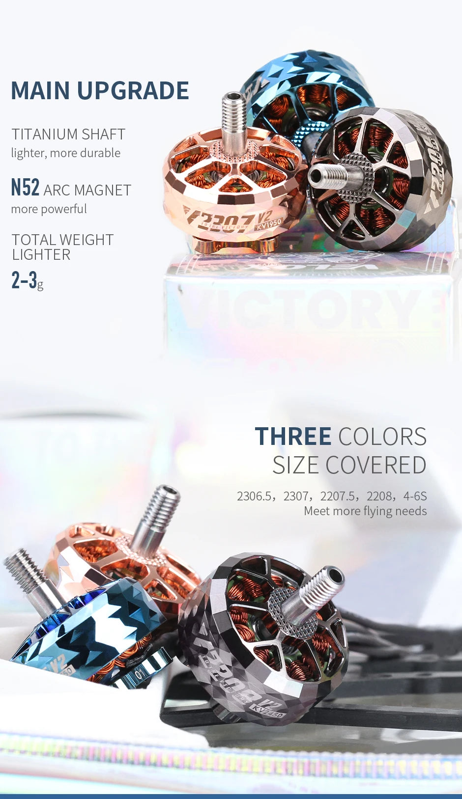 T-motor VELOX V2208 V2 KV1750 KV1950 KV2450 1.8 كجم التوجه VELOCE سلسلة فرش محرك خارجي ل RC FPV سباق الطائرة بدون طيار هيكل حوامة رباعية 7 T-motor, MAIN UPGRADE TITANIUM SHAFT lighter; more durable N52