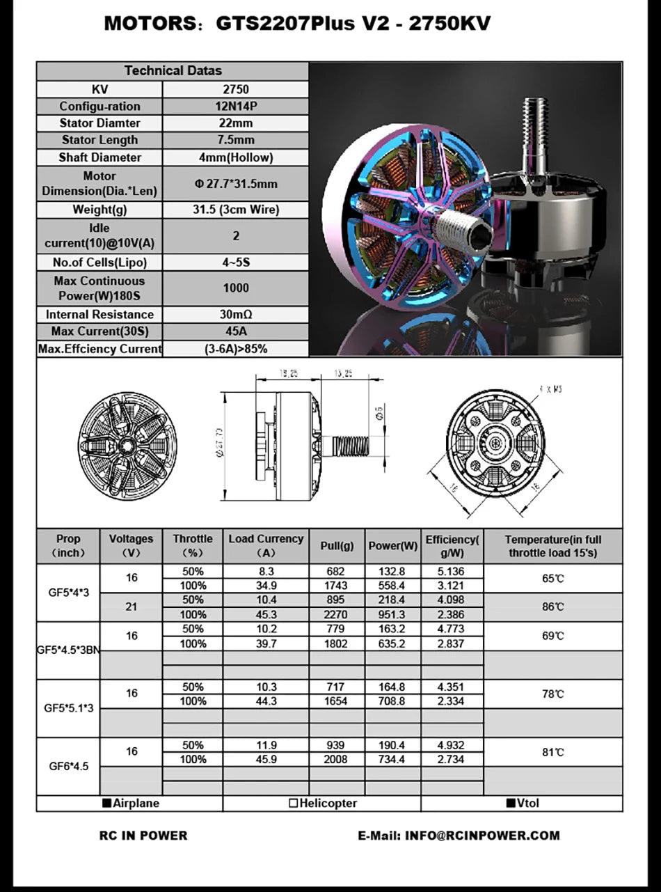 4 قطعة RCINPOWER GTS V2 2207 plus 1860KV 2500KV 2750KV 4-6S فرش السيارات ل FPV RC الطائرة بدون طيار FPV كوادكوبتر قطع الغيار DIY Accs 13 4PCS RCINPOWER GTS