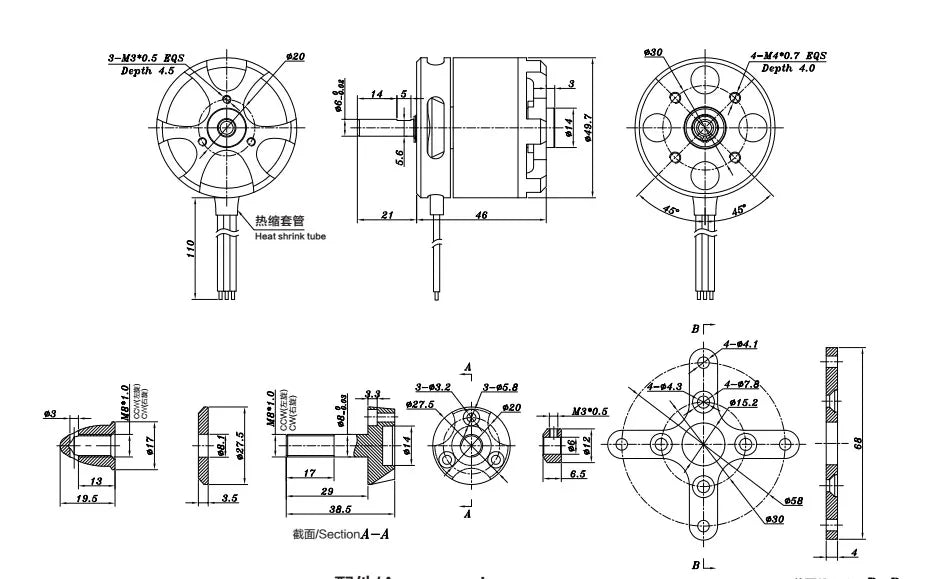 محرك SunnySky X4120 480KV 550KV عالي الفعالية بدون فرشاة لطائرة بدون طيار ثلاثية الأبعاد 8 X4120 480KV 550KV high effectiveness brushless motor for 3