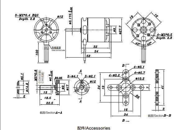 #HSecinna-a # SectccB-B E2