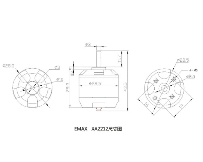 Yinyan EMAX XA2212 SPECIFICATIONS