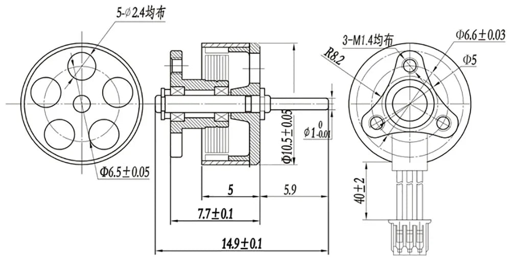10.5mm*14.9mm Terminals: JST1.25mm No.of Cell