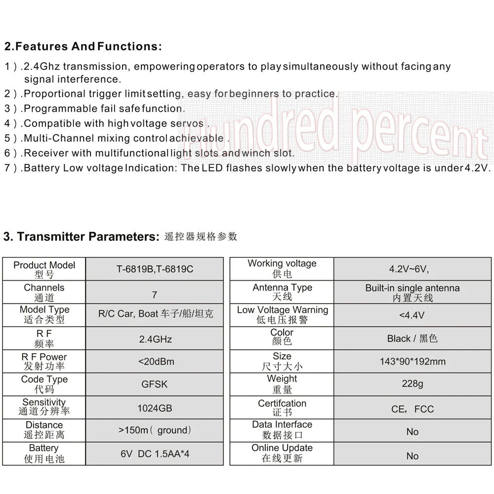 Flyueace T-6819C, 2.4Ghz transmission, empoweringoperators to play simultaneously without facing signal interference 