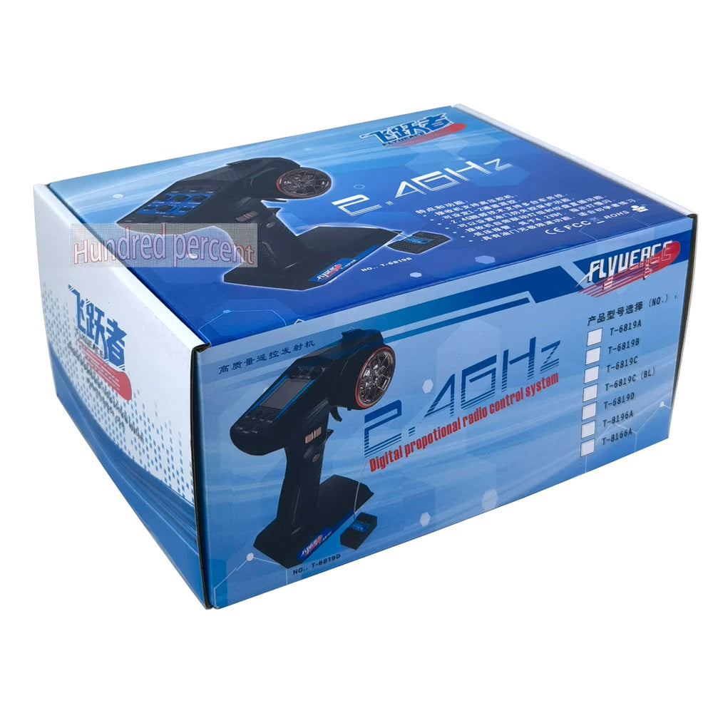 Flyueace T-6819C, T-68194 1-68198 st ML 1EHz TE#j