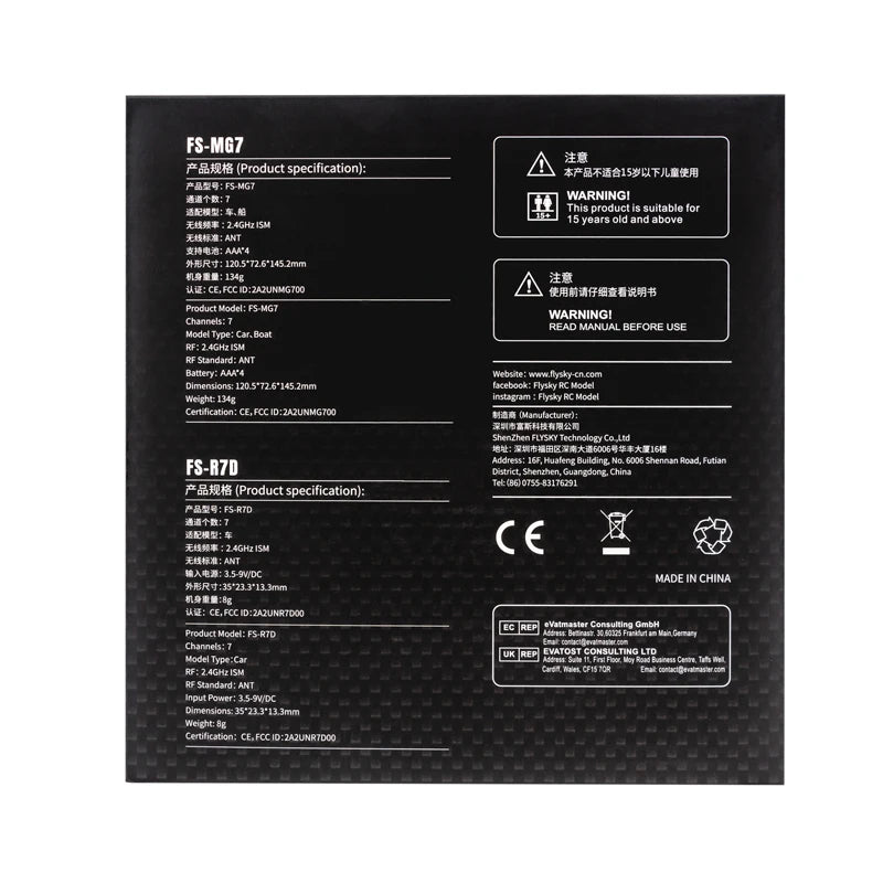 FS-MG7 48 Famka: product is suitable for years old andabove