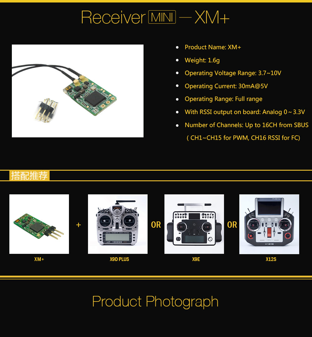 جهاز استقبال FrSky XM Plus Ultra Mini 2.4 جيجا هرتز 16 قناة ACCST 8 XM+ Receiver MIN S Weight: 1.6g Operating Voltage Range: