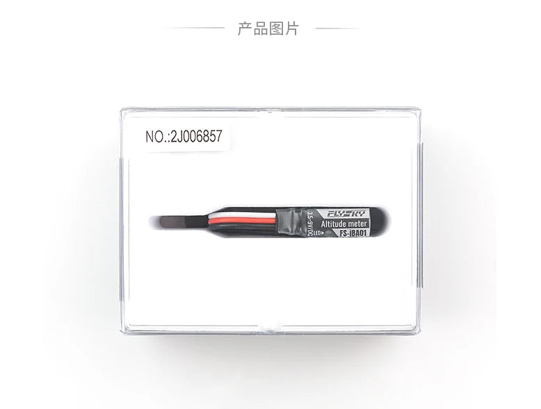 Flysky FS-iBA01, FRBR NO.2J006857 FlaKY  Altitude meter