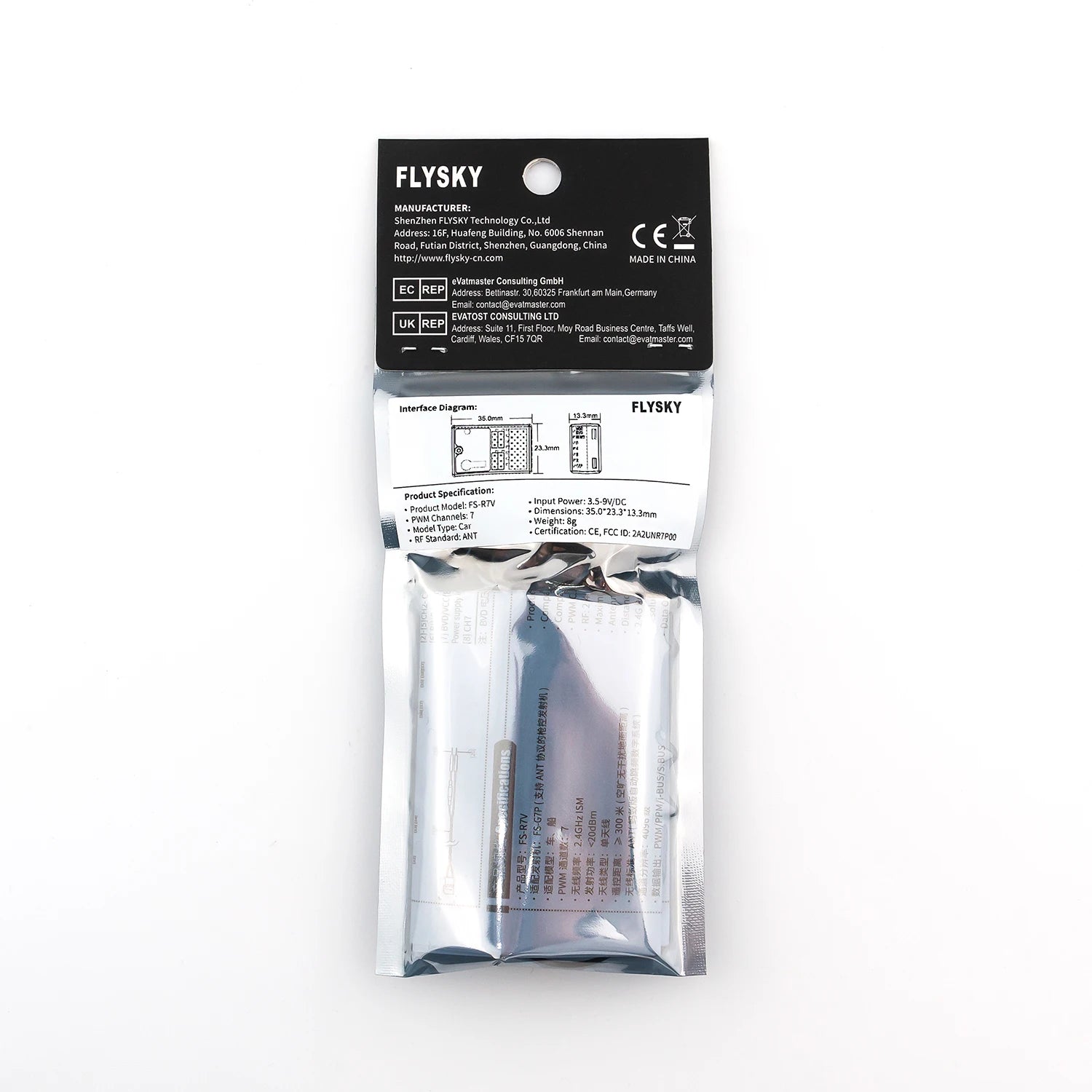 FLYSKY FS-R7V 7CH 2.4G Gyro Receiver, eVatmaster Consulting GmbH EC IREP Address: 30,60325 Frank