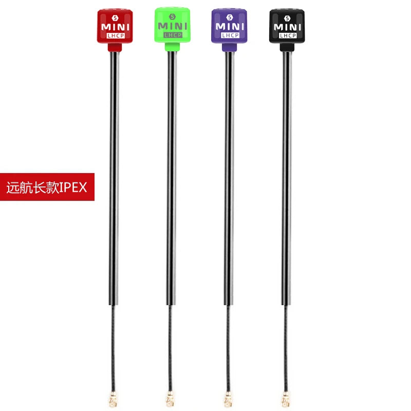 Light Weight 5.8G Lollipop 5 RHCP Antenna, Lollipop 5 RHCP Anten