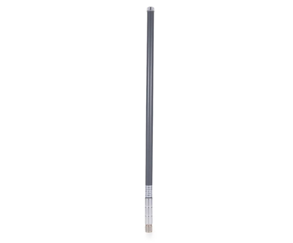 uuustore 5725-5850Mhz 5.8GHz 12dB