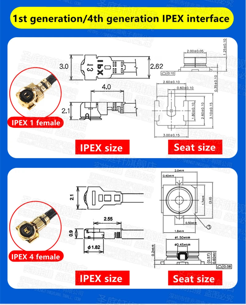 Ist generation/4th generation IPEX interface 2.0020.03 1 3.0 6 5e