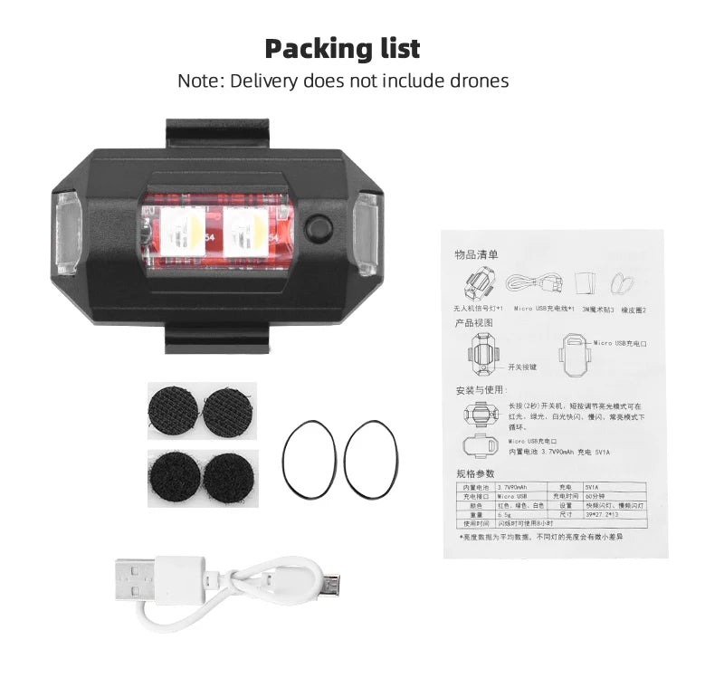 delivery does not include drones 0272 0A063t 1 UB=m