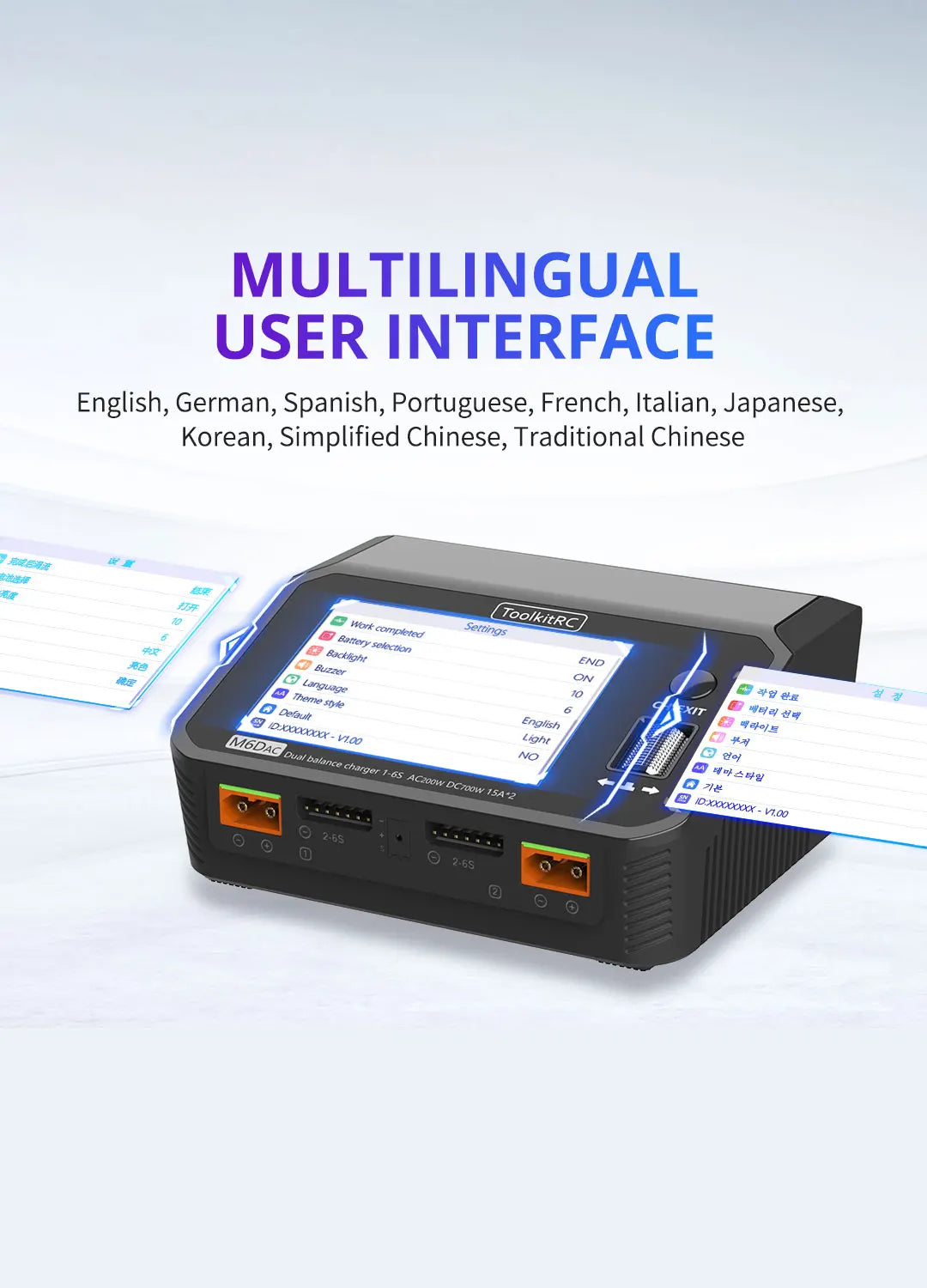 ToolkitRC M6DAC Charger, MULTILINGUAL USER INTERFACE English, German, Spanish, Portuguese