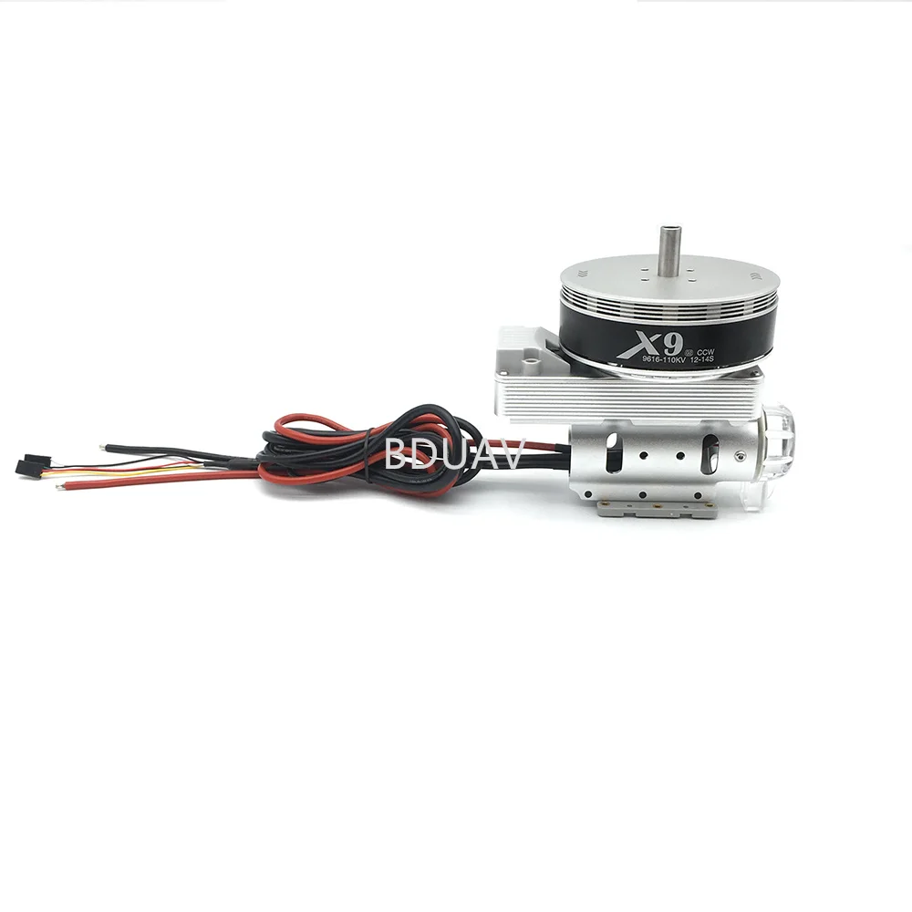 Hobbywing X9 Power System, this Hobbywing X9 power set comes in two versions 