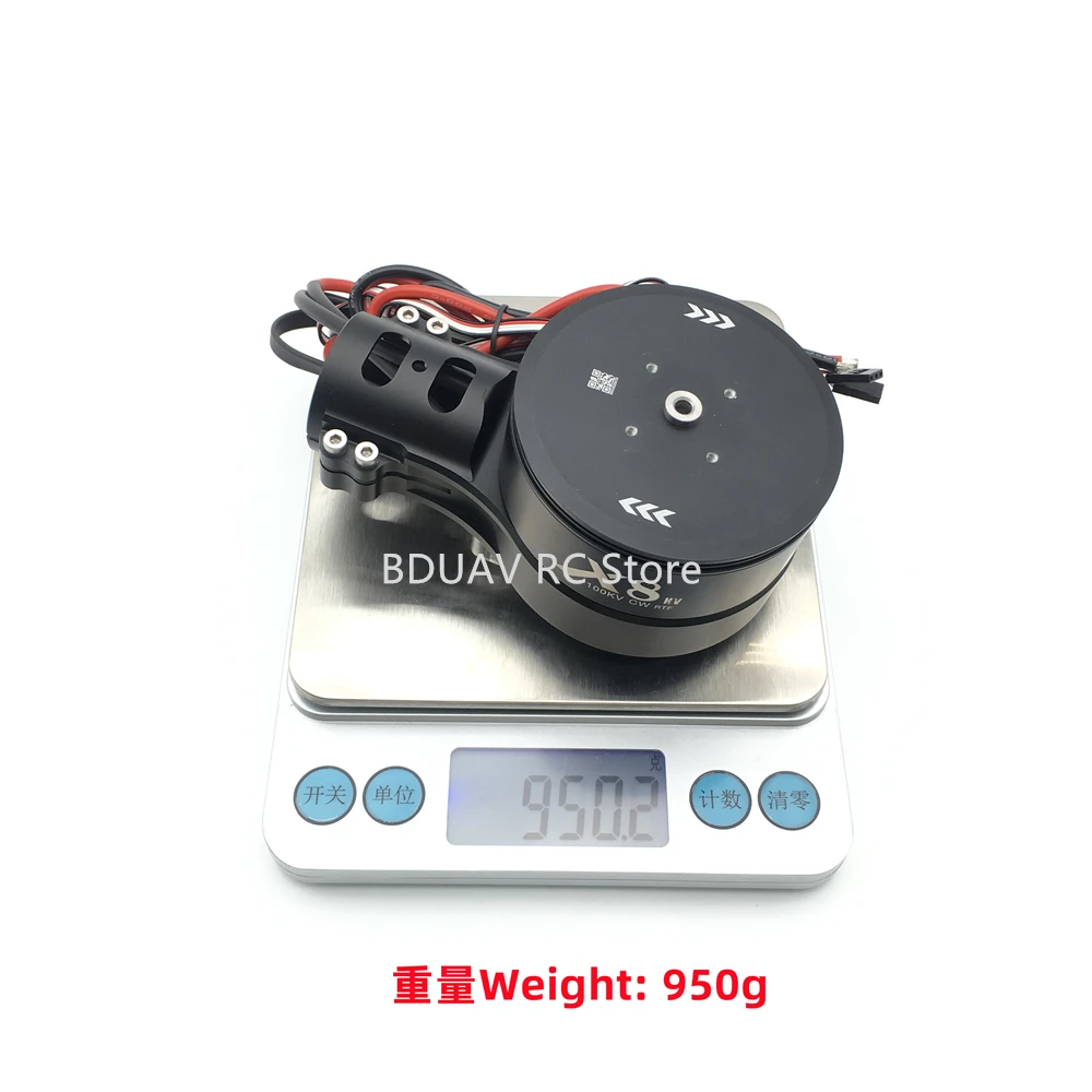 Hobbywing X8 Power System, BDUAV RC Store #EWeight: 950
