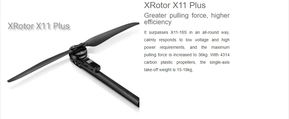 محرك Hobbywing XRotor X11 PLUS - قوة 14S لحماية النباتات أقصى سحب 37 كجم مع مروحة 4314 لطائرة الرش الزراعية بدون طيار 18 Hobbywing XRotor X11 PLUS Motor, XRotor X11 Plus has a maximum pulling force of 36kg