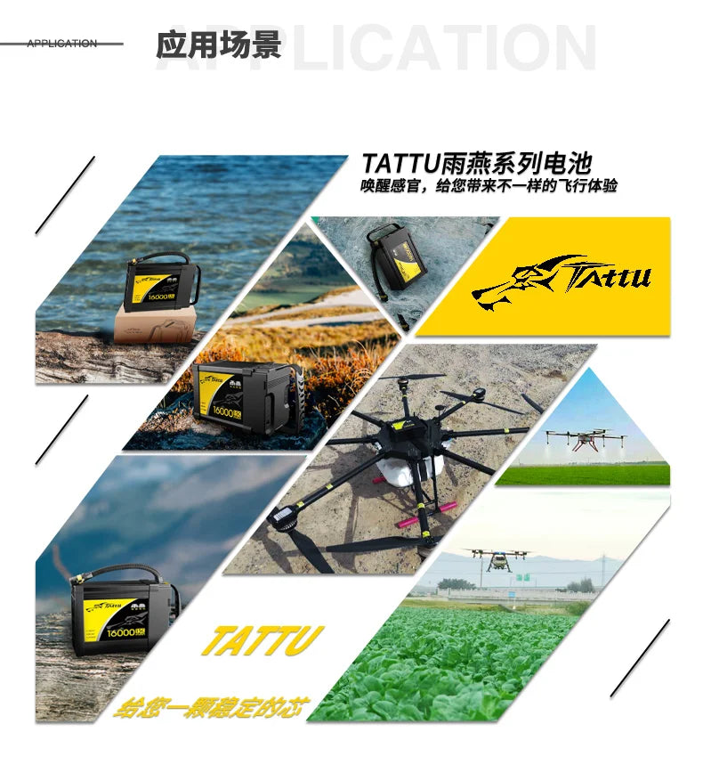 TATTU 16000mAh 44.4V 12S بطارية ليبو انفجار 25C حمولة كبيرة متعددة الدوار FPV الزراعية بدون طيار ستة الدوار Octorotor بطارية بدون طيار تستخدم في الزراعة 14 APPEIGATION WA5R LCATON TATTUHJAZne