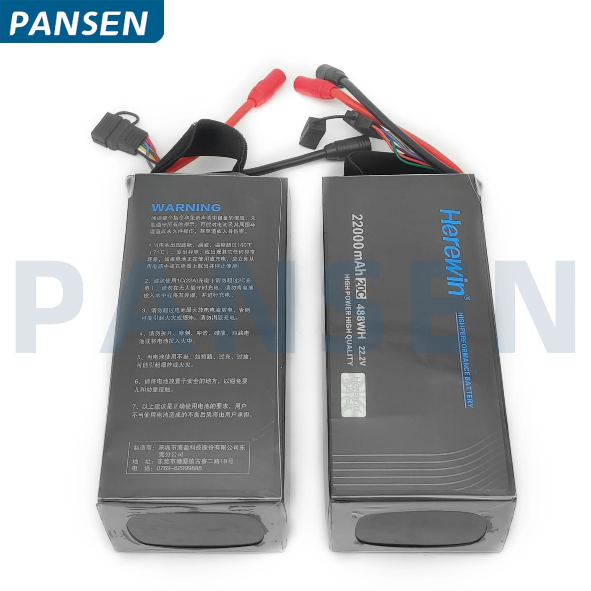 Herewin RC LiPo Battery, ame31n48 Iee,eid-k Mfgnaisca