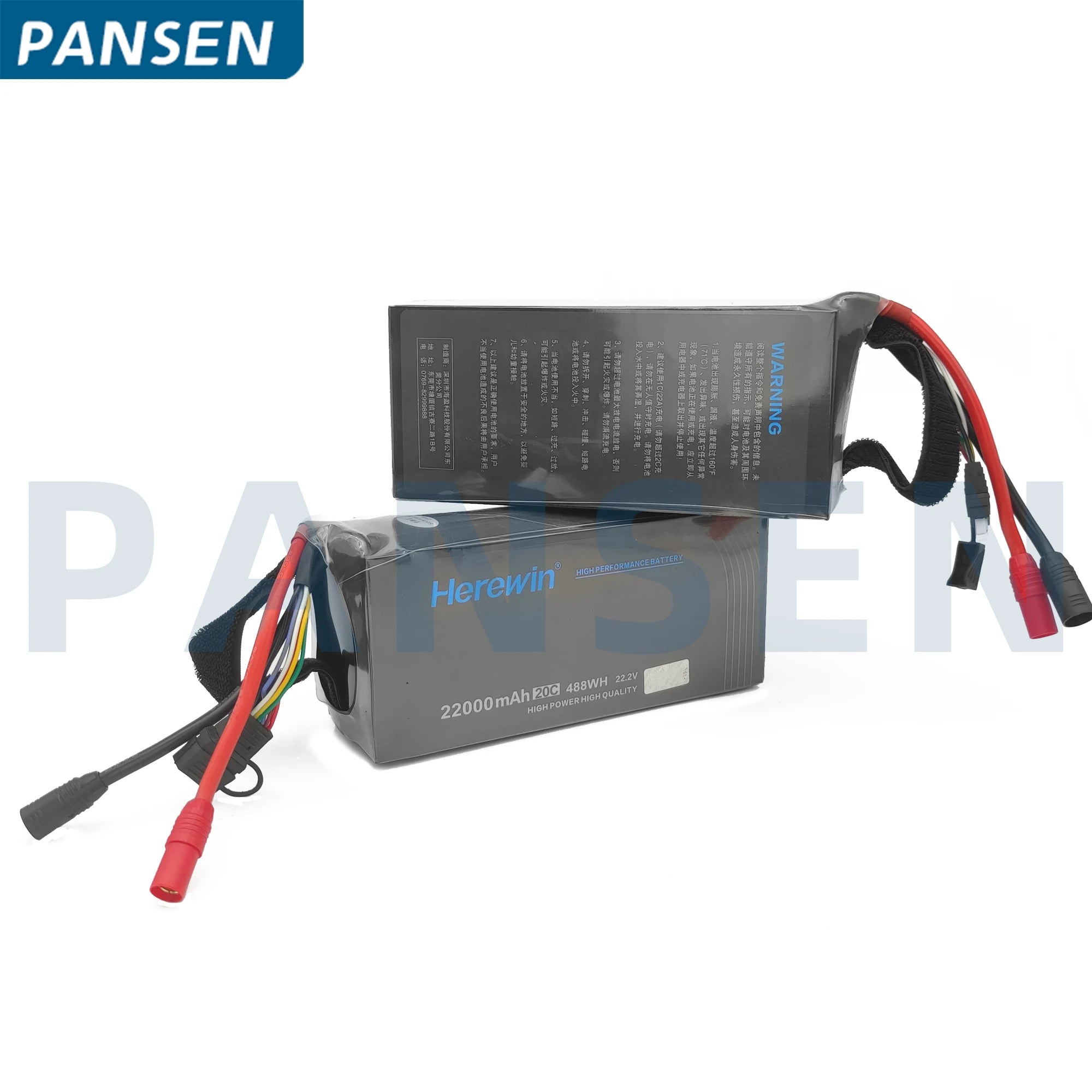 Herewin RC LiPo Battery 6S 22.2V 22000mAh SPECIF