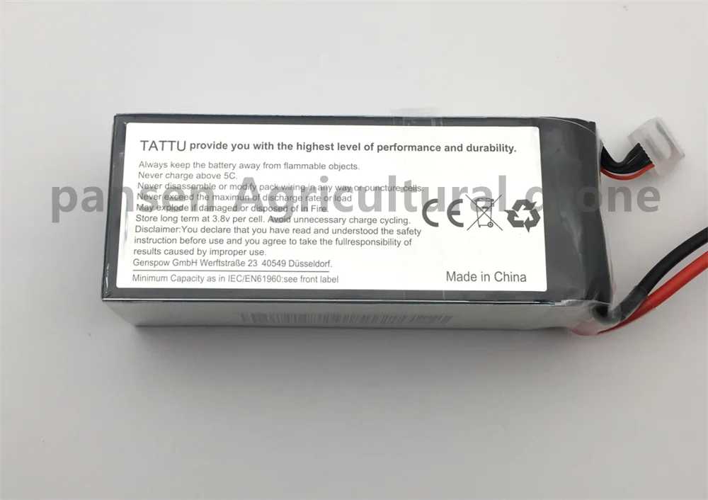 TATTU 22000mAh 22.2V 6S 488wh LiPO Battery, never charge above SC Never disassomble or mo paca Meyeg pic