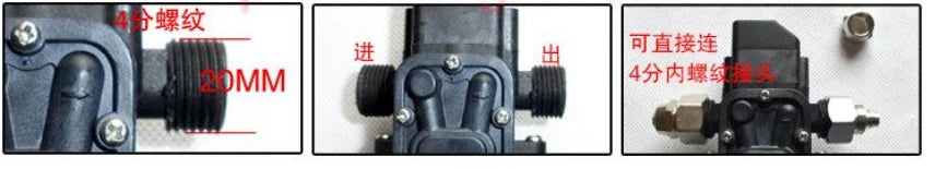 the drug detection function is currently limited to the use of 25W water pump . the 3