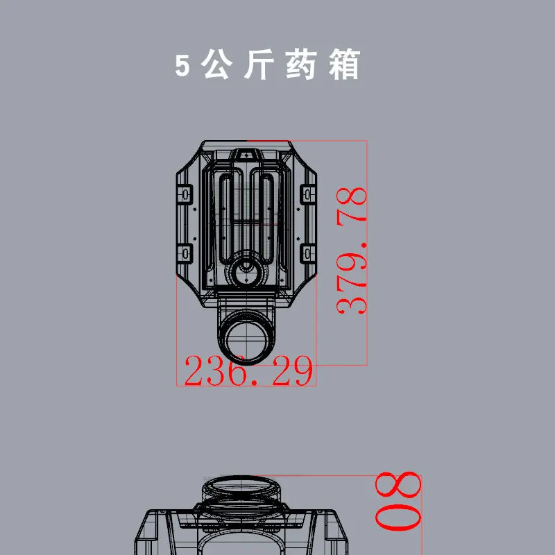 5L Water tank Medicine Box SPECIFICATIONS Wheelbase : Bottom Plate Use