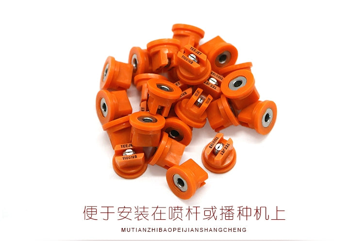 1pcs DIY Agricultural Spray Drone Nozzle, EFRY7E1RTF g,#MnE MUTIANZ