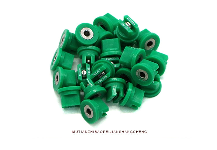 1pcs DIY Agricultural Spray Drone Nozzle, MUTIANZHIBAOPEIJIANSHANGCHE
