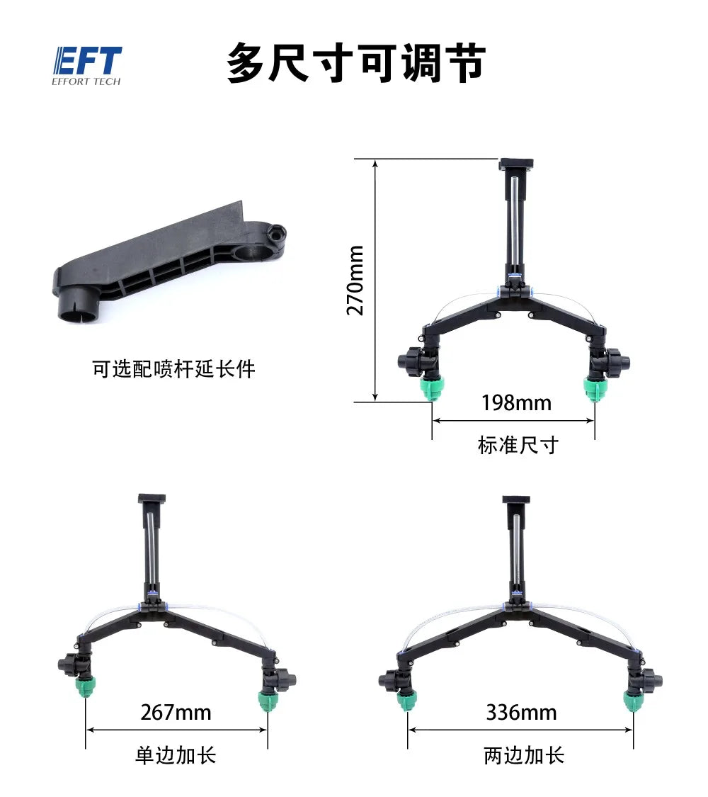 Y double Nozzle, EEeFT EFFORT TECH 3Rtni8# 1 A