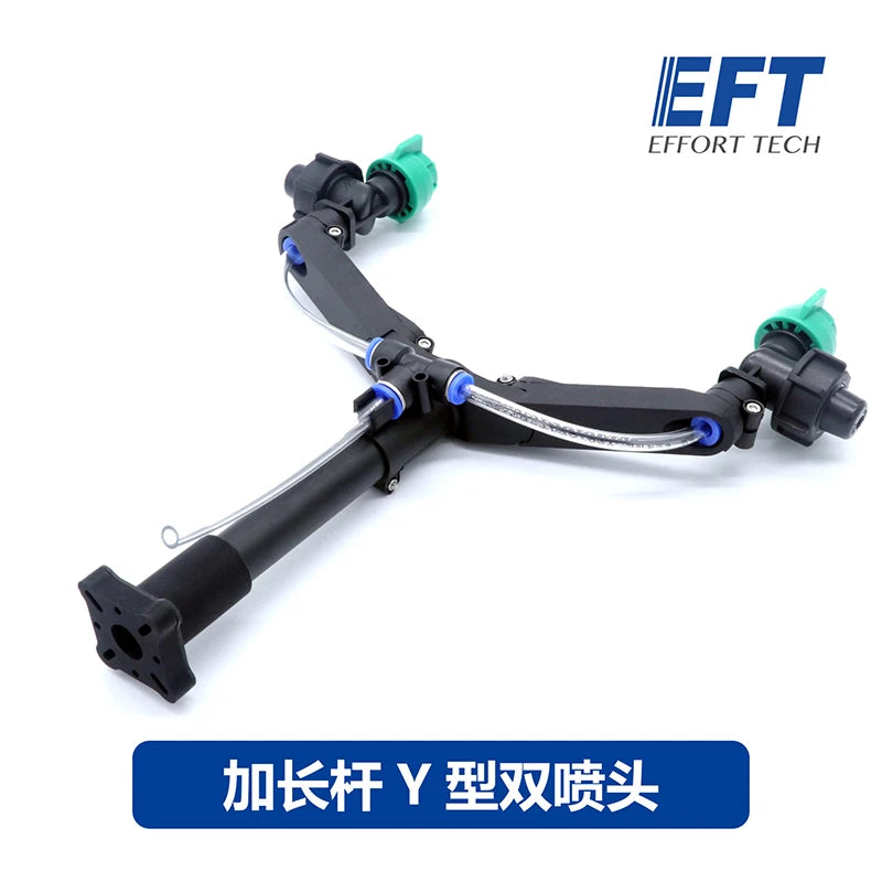 Y double Nozzle, Y double nozzle extended rod pressure double