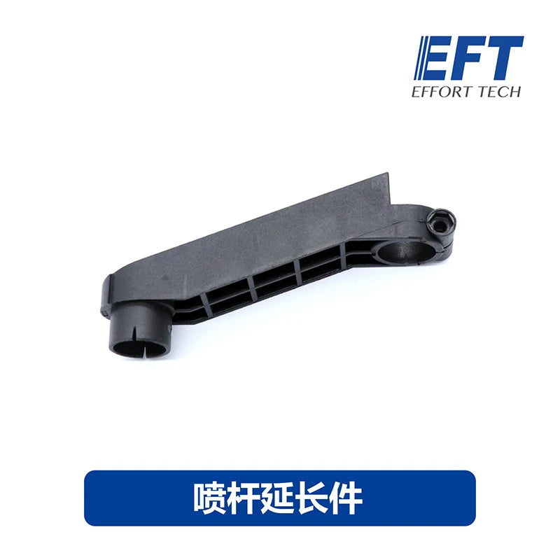 Y double Nozzle, Y double nozzle Quantity : 1 pcs Origin : Mainland