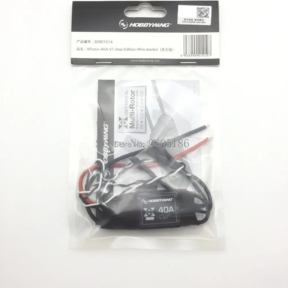 XRotor-4OA-VI-Asia Edition-Wire