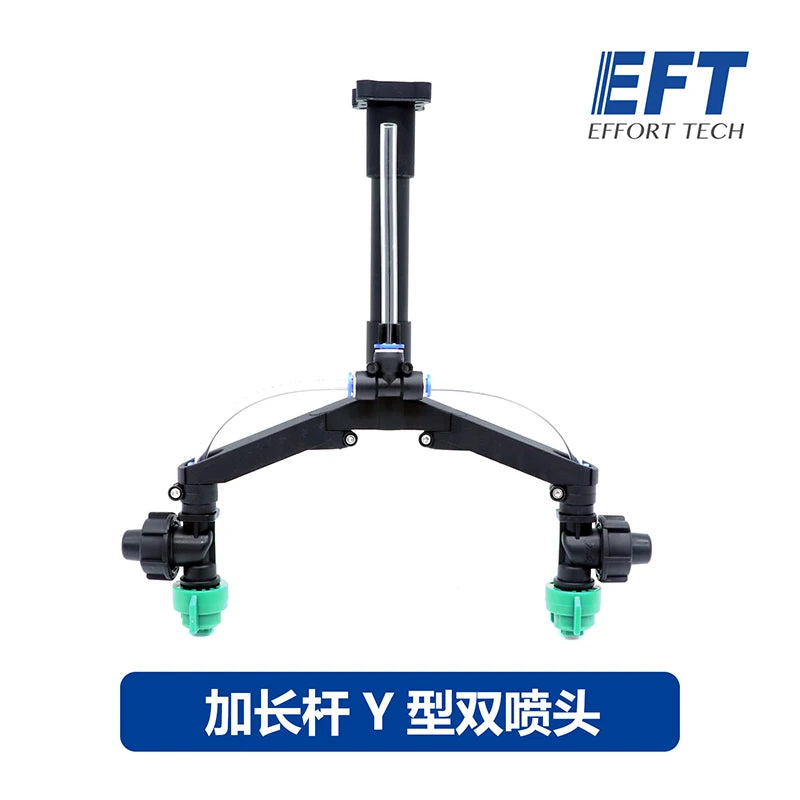 EFT Y Nozzle, IEeFt EFFORT TECH hlktF Y