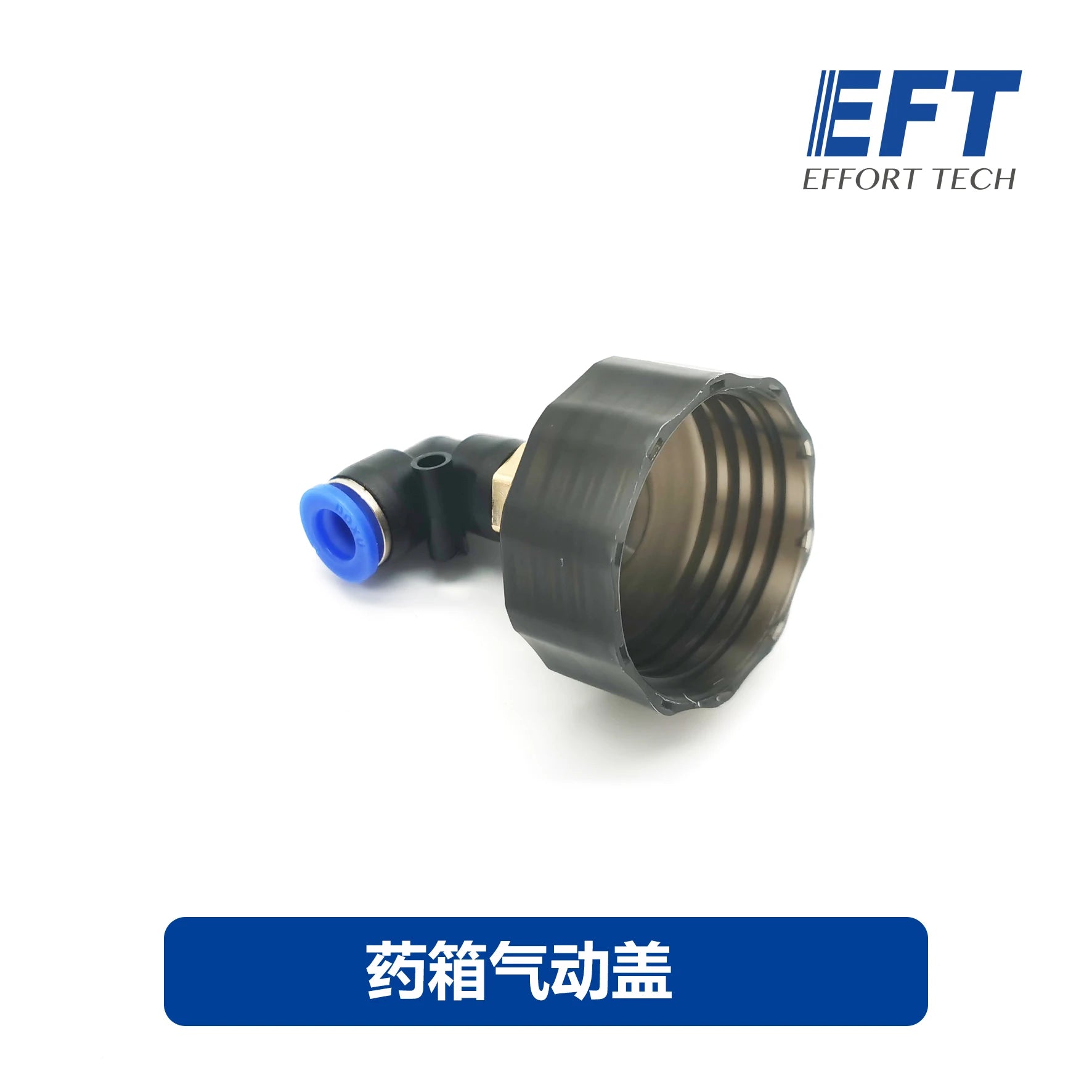 2pcs EFT Water Tank Fixing Screw, EFT Water Tank Fixing Screw SPECIFICATIONS Use : Vehicles 