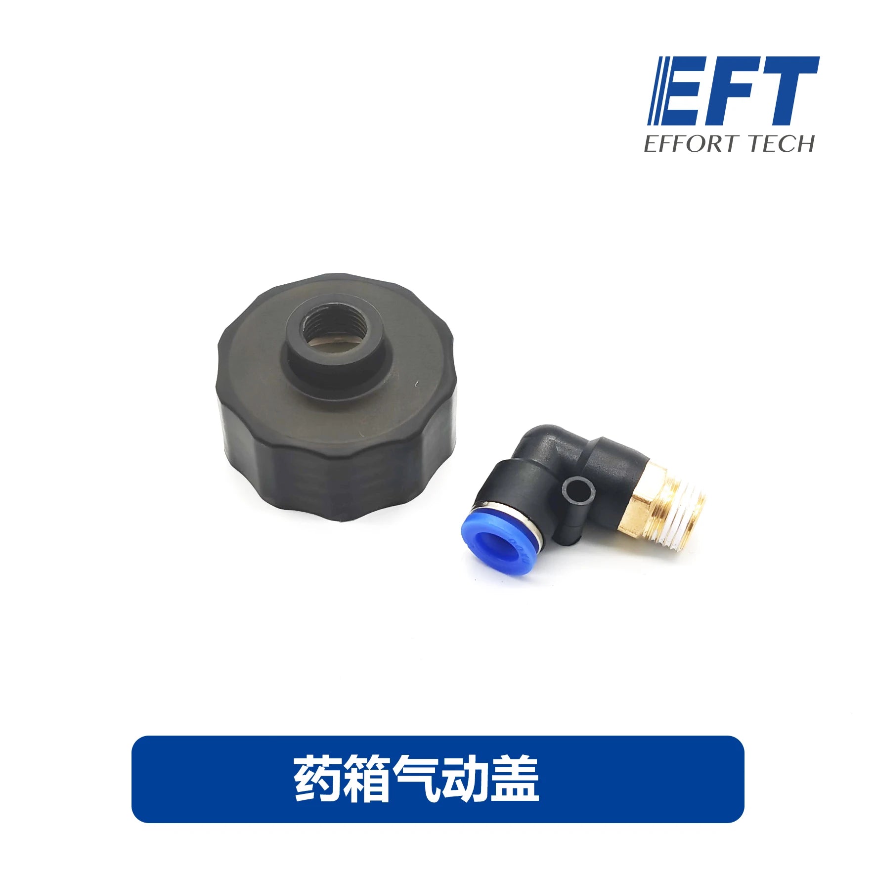 2pcs EFT Water Tank Fixing Screw, EFT Water Tank Fixing Screw SPECIFICATIONS Use : Vehicles 