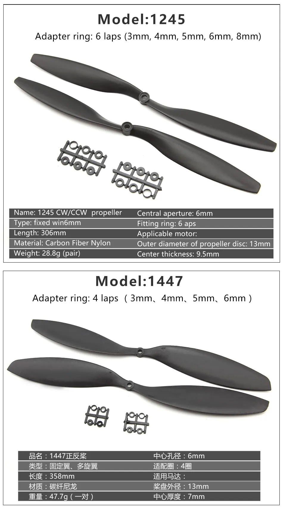 Hot New Arrival 1pair Gemfan Carbon Nylon CW/CCW Propeller - Blades Prop for RC Quadcopter 8038 8045 1045 1147 1238 1245 1447 14