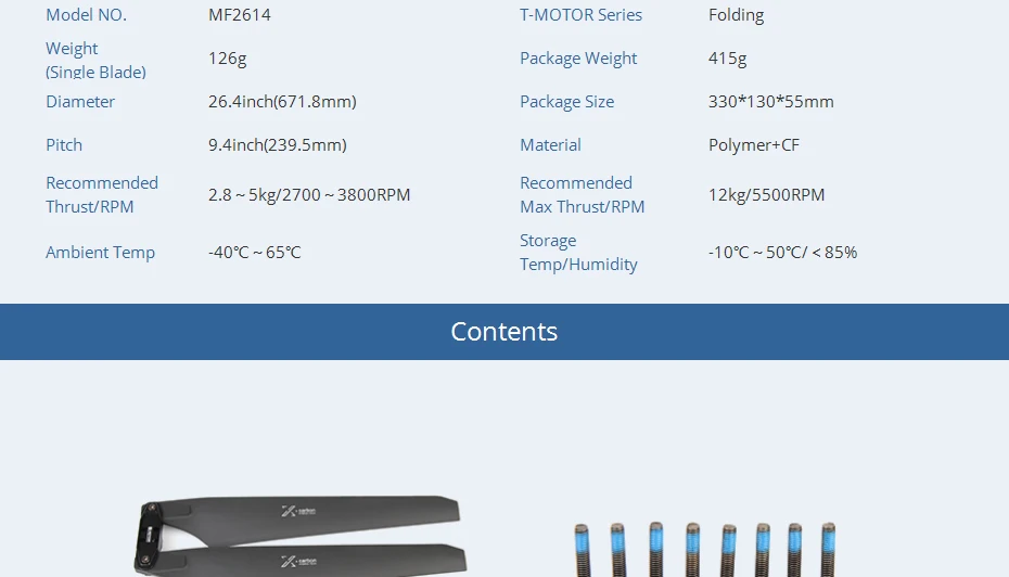 T-MOTOR MF2614 Polymer Folding propeller - Carbon fiber for rc multi-rotors VTOL Multicoptor Drone Aircraft RC Rotor 7