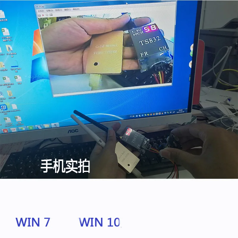 EWRF 5.8G 48CH 720*480 FPV UVC OTG هاتف استقبال فيديو هابط و40CH 25mW 700TV كاميرا VTX صغيرة لطراز RC طائرة بدون طيار جزء السيارة 18