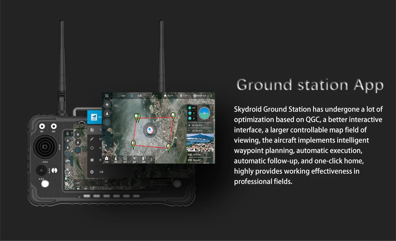 the ground station app has undergone a lot of optimization based on QGC .